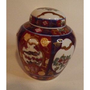 Ginger Jar Gold Imari 1970 Collectible Japanese Hand Painted Vase 5” x 4" Small